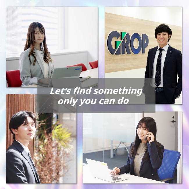 Let's find something only you can do