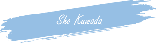 Sho Kuwada