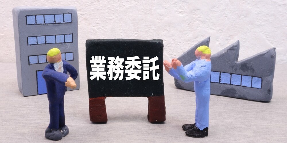 リスティング広告は外注すべき？