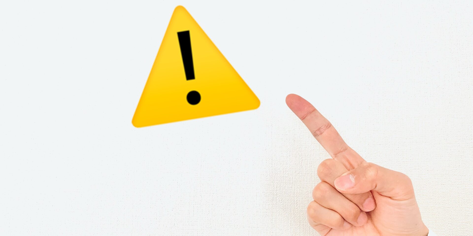 給与計算アウトソーシングのデメリット・注意点