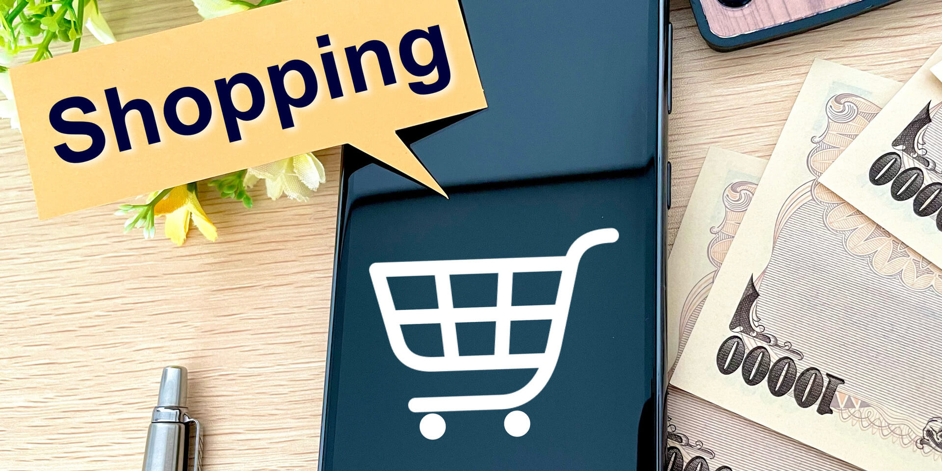 そもそも商品登録代行とは